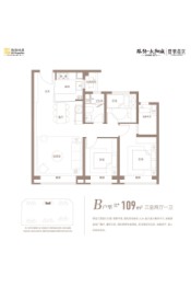 路劲太阳城3室2厅1厨1卫建面109.00㎡