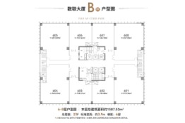 青岛天安数码城产业C区·数联大厦建面1587.53㎡