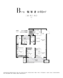 中国铁建·峯悦湾B-110平3室2厅31卫