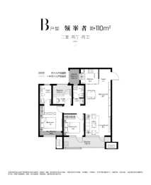 中国铁建·峯悦湾3室2厅1厨2卫建面110.00㎡