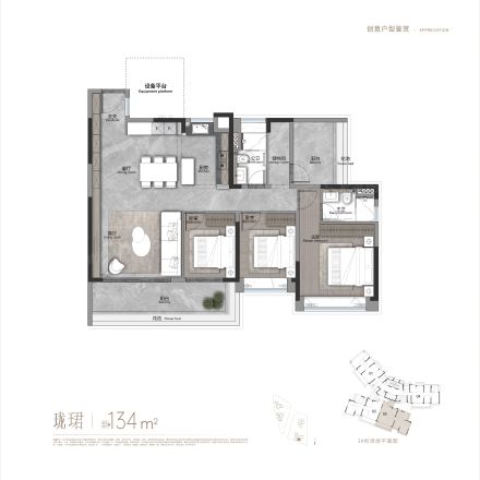 广州地铁地产·珑璟台户型图