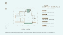 保利新川天珺珺心169㎡户型