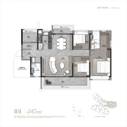 广州地铁地产·珑璟台户型图