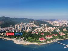 海怡嘉悦 媲美一线城市高端小区 稀贵山海传世恒产 瞰海大平层