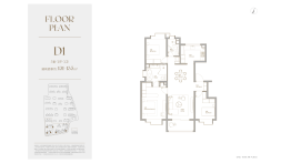 天安1号（B区）3室2厅1厨2卫建面131.00㎡