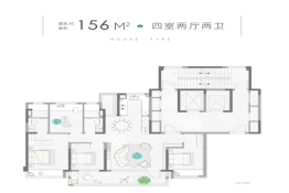 狮山金茂府4室2厅1厨2卫建面156.00㎡