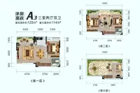 洋房顶跃A3户型