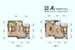 曦圆廊桥2室2厅1厨2卫建面137.00㎡