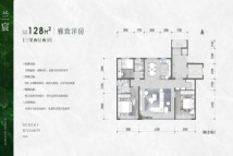 青特海通·汇豪兰庭128平3室2厅2卫