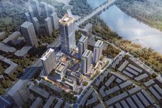 商城·宾王里[义乌]