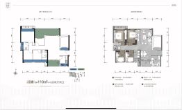 中禧誉景江南4室2厅1厨2卫建面110.0㎡