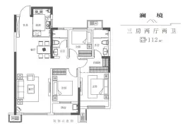 和达·珺山3室2厅1厨2卫建面112.00㎡