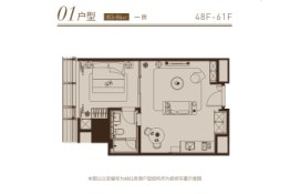 苏州ICC环贸汇1室1厅1厨1卫建面83.00㎡