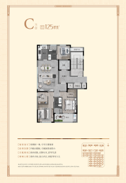 望族里4室2厅1厨2卫建面125.00㎡