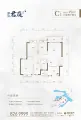 深信君庭