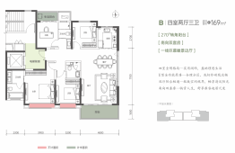 万景·荔知里4室2厅1厨3卫建面169.00㎡