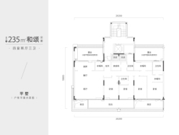 方岛金茂湖心墅4室2厅1厨3卫建面235.00㎡