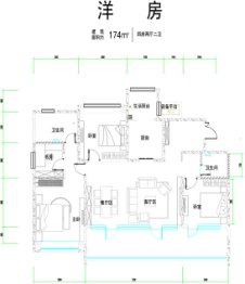 众邦·长安郡4室2厅1厨2卫建面174.00㎡