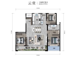 陕建·雁南云境4室2厅1厨2卫建面143.00㎡