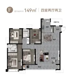 宜禾锦棠4室2厅1厨2卫建面149.0㎡
