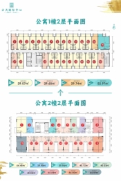 云天国际中心1室1厅1厨1卫建面29.57㎡