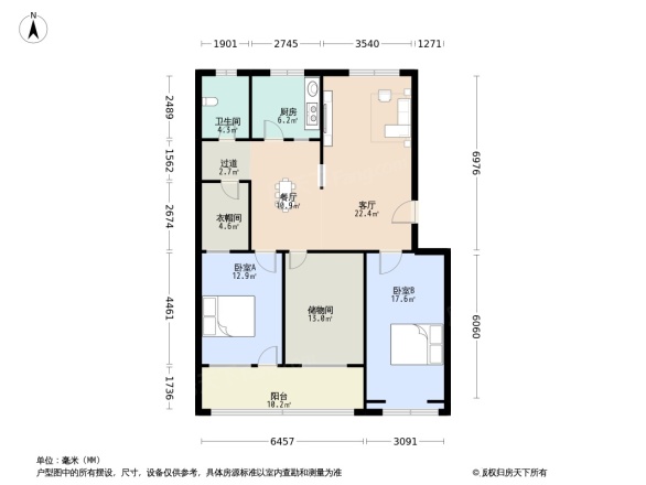 寿光圣都中学家属院