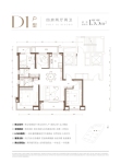 D1户型133㎡
