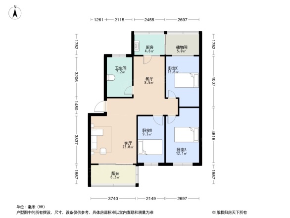 地税局宿舍