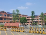 湘府英才小学（2024-4-12）