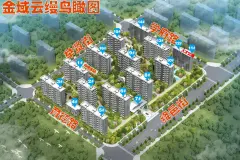 金域云缦