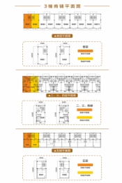 三江谷丰市场1室建面200.00㎡