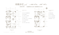 玫瑰金440-474㎡