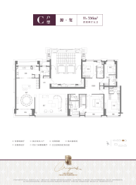 虹口源·7174室2厅1厨5卫建面356.00㎡