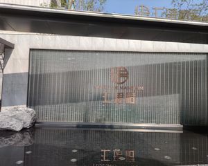 汇珺府3室2厅南