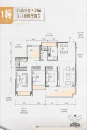 灏基华庭4室2厅1厨2卫建面129.00㎡