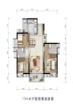 阳江城际空间站106㎡户型