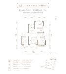 A2户型118㎡
