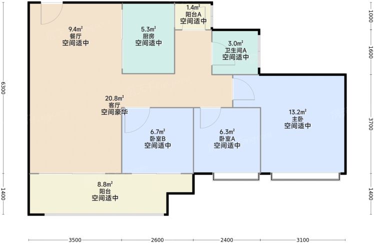 重庆建工·筑美时光3室2厅1卫1厨75.81㎡户型图-重庆房天下