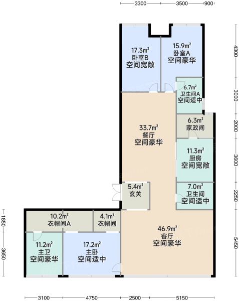 成都天府公园未来城3室2厅3卫1厨246.00㎡户型图-成都房天下