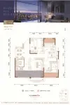 四期E户型116平
