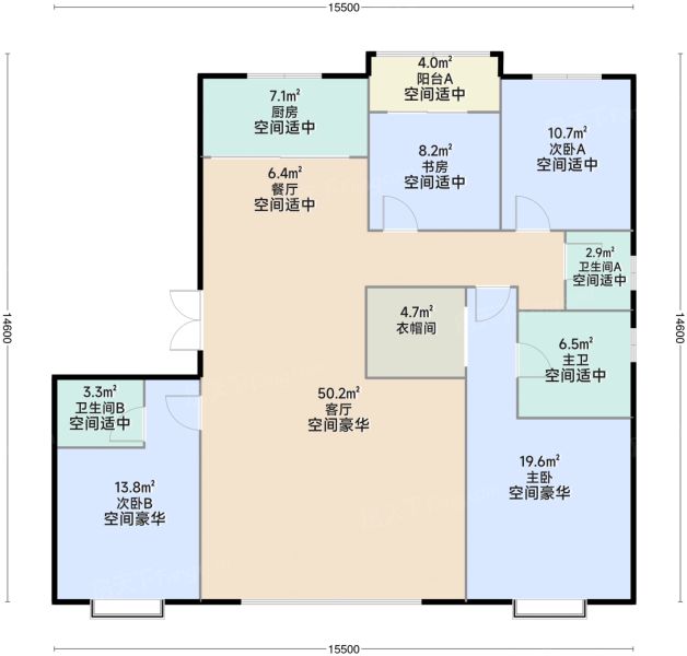 西安长建·翠景台二期4室2厅3卫226.00㎡户型图-西安房天下