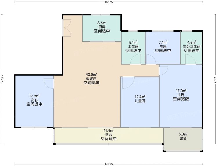 西安中国铁建西派玺悦4室2厅2卫1厨143.00㎡户型图-西安房天下