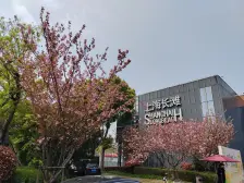 精致西边套全明通透,采光通风视野好