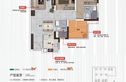 信业汇景台户型图