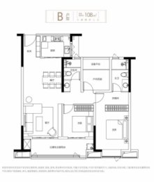 城发恒伟·雅郦映3室2厅1厨2卫建面108.00㎡