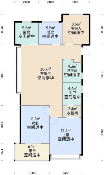 杭州咏翠芳华轩4室2厅2卫1厨108.00㎡户型图-杭州房天下