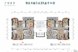 粤沛森林湖4室2厅1厨3卫建面178.00㎡