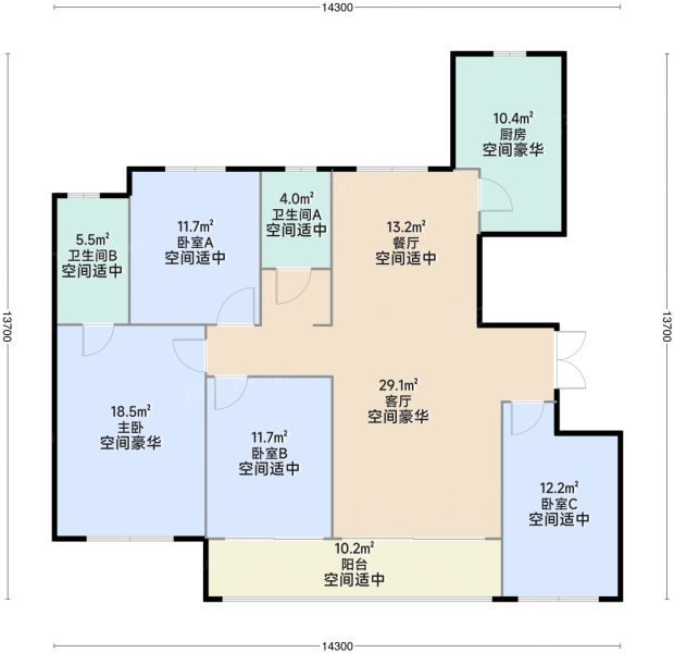 银川宁夏中房花语轩4室2厅2卫1厨163.00㎡户型图-银川房天下