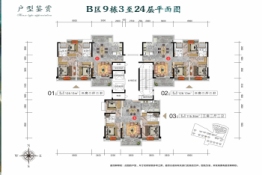 粤沛森林湖3室2厅2卫建面116.36㎡