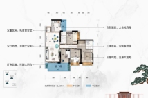 碧桂园藏珑府127平米户型